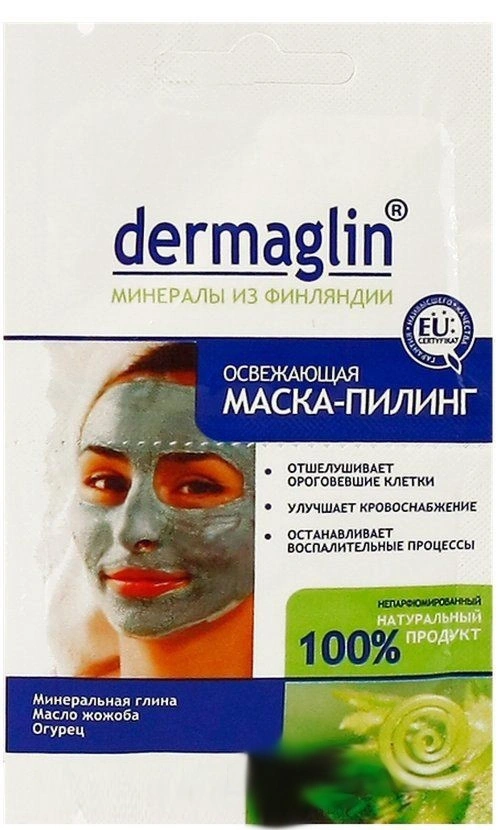 Маска-пілінг Освіжаюча Dermaglin Mask Refreshing 20г