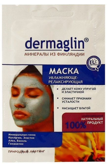 Маска Зволожуюче-релаксуюча Dermaglin Mask Moisturizing-Relaxing 20г
