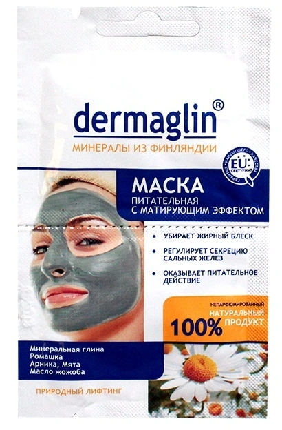 Маска Поживна з ефектом, що матує Dermaglin Mask Nourishing with Matte Effect 20г