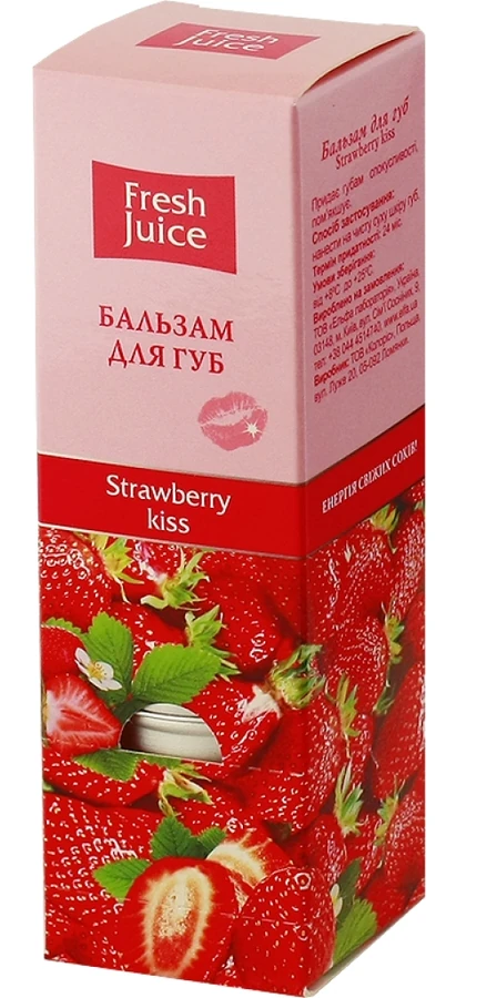 Бальзам для губ Полуничний поцілунок Fresh Juice Lip Balm Strawberry kiss 15мол