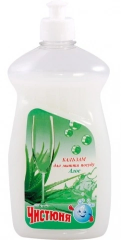 Бальзам для миття посуду Алое Чистюня Balsam for Washing Dishes Aloe 500 мл