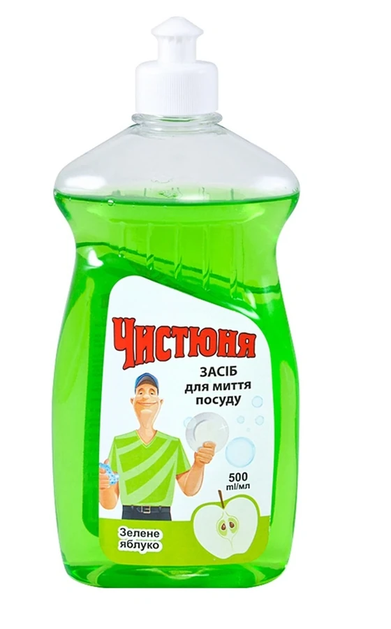 Засіб для миття посуду Зелене яблуко Чистюня Dishwashing Liquid Green Apple 500 мл