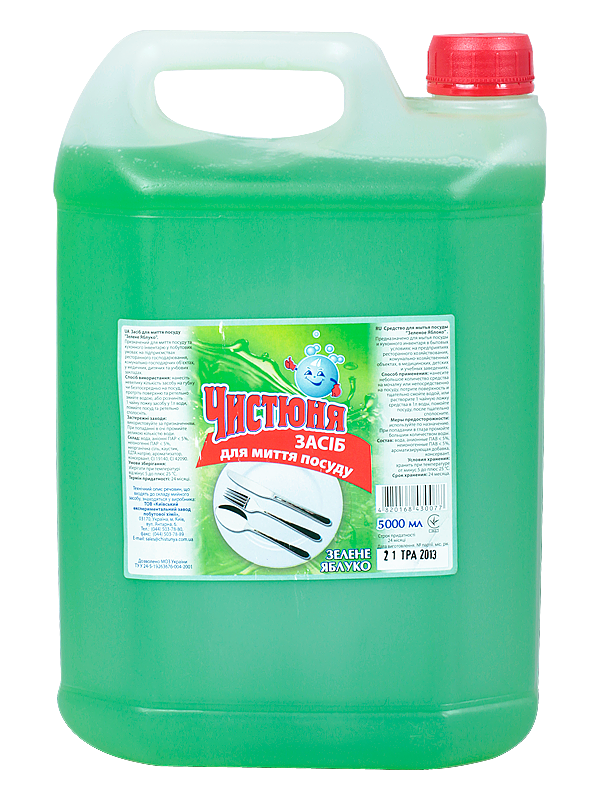 Засіб для миття посуду Зелене яблуко Чистюня Dishwashing Liquid Green Apple 5л