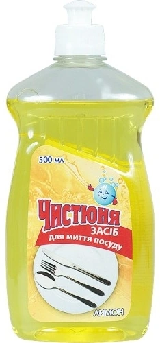 Засіб для миття посуду Лимон Чистюня Dishwashing Liquid Lemon 500мол