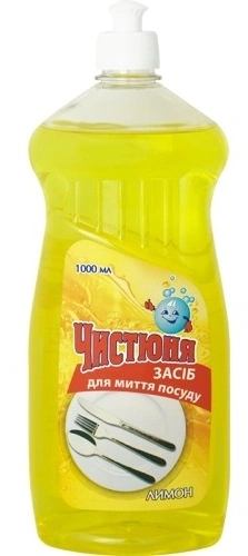 Засіб для миття посуду Лимон Чистюня Dishwashing Liquid Lemon 1л
