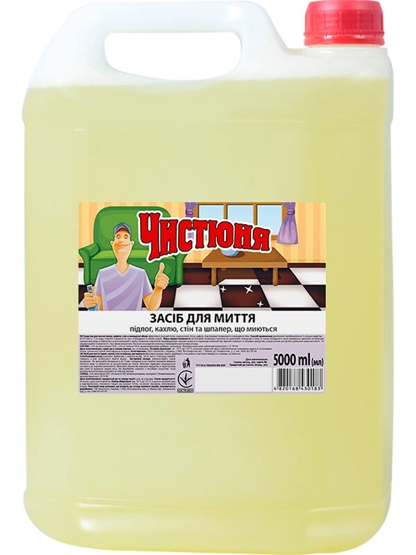 Засіб для миття підлоги Чистюня Floor Cleaner 5л
