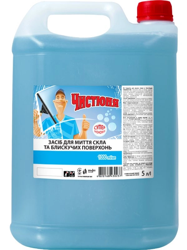 Засіб для миття скла Чистюня Glass Cleaner 5л