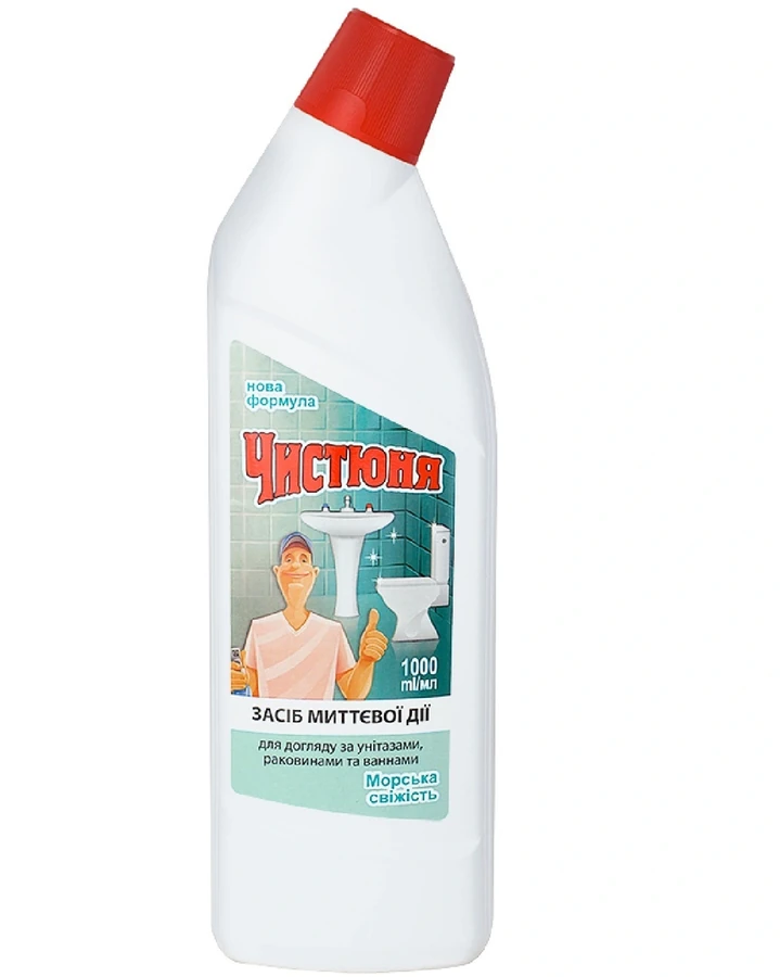 Засіб для догляду за унітазами Морська Свіжість Чистюня Care Products Toilets Sea Freshness 1 л