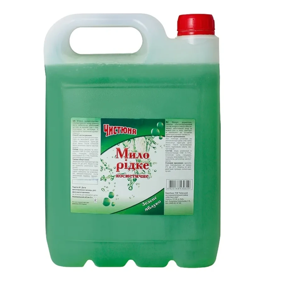 Рідке мило Зелене яблуко Чистюня Liquid Soap Green Apple 5 л