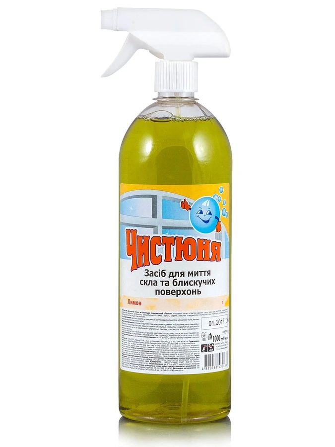 Засіб для миття скла Лимон спрей Чистюня Glass Cleaner Spray Lemon 500мол