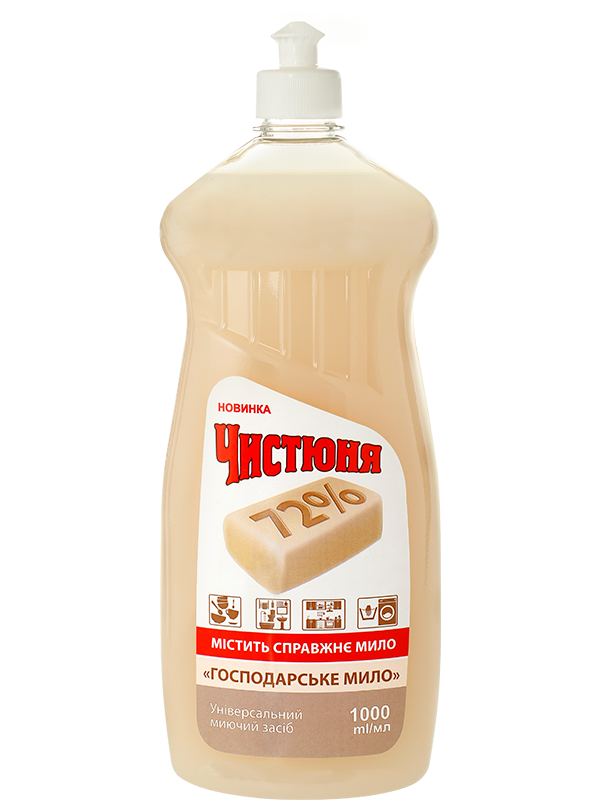Універсальний миючий засіб Господарське мило Чистюня Universal Detergents Soap 1л