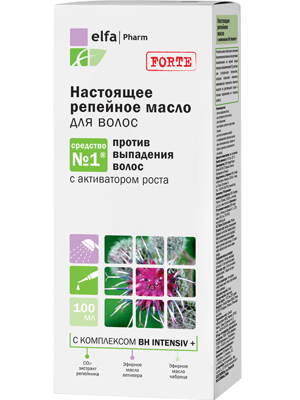 "Справжня реп`яхова олія" проти вападіння волосся Elfa Pharm Oil Natural Burdock 100 мл