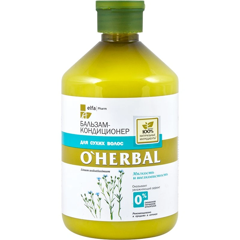 OHerbal Balm-Conditioner для Dry Hair 500мл