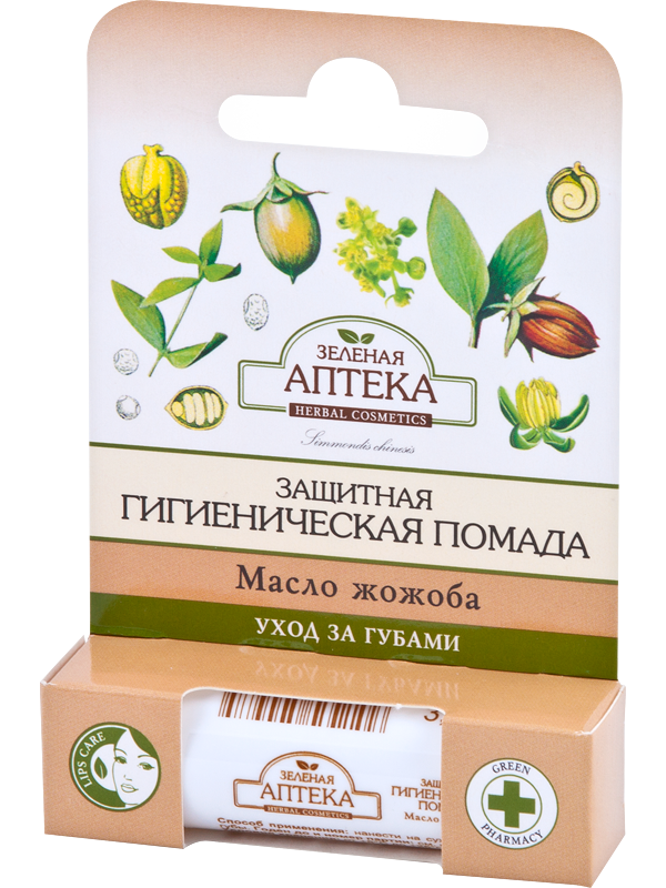 Захисна гігієнічна помада з маслом жожоба Зелена аптека Protective Lip Balm With Jojoba Oil 3,6г