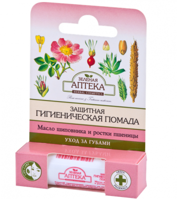 Зелена аптека Protective Lip Balm With Rosehip Oil and Wheat Germ 3,6г