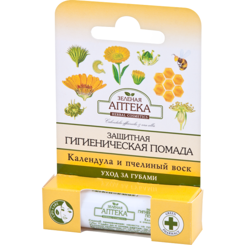 Зелена аптека Protective Lip Balm with Calendula and Beeswax 3,6г