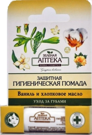 Зелена аптека Protective Lip Balm With Vanilla and Cotton Oil 3,6г