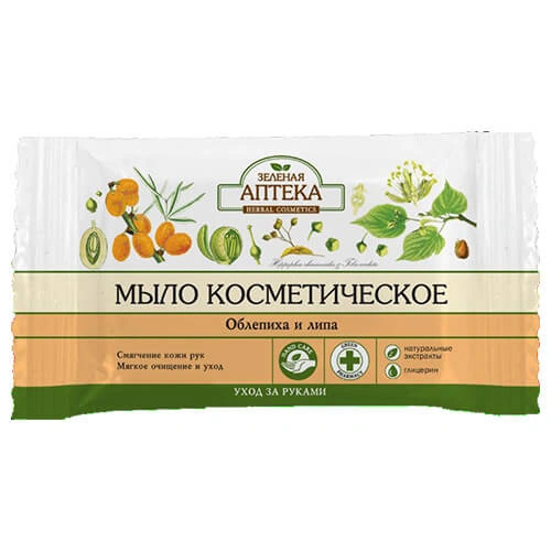 Мило косметичне Обліпиха та липа Зелена аптека Soap Cosmetic Sea Buckthorn and Linden 75 г