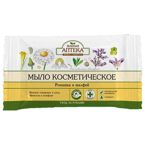Мило косметичне Ромашка та шавлія Зелена аптека Soap Cosmetic Chamomile and Sage 75 г