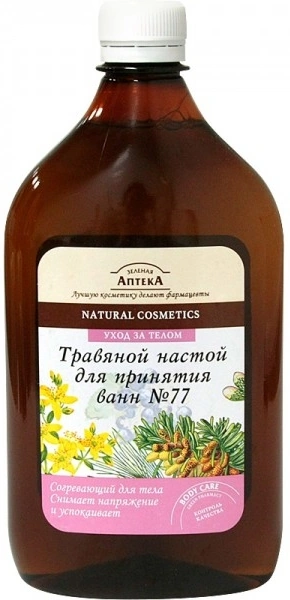Настій для ванн №77 Зігріваючий для тіла Зелена аптека Infusion Bath №77 Warming Body 580мол
