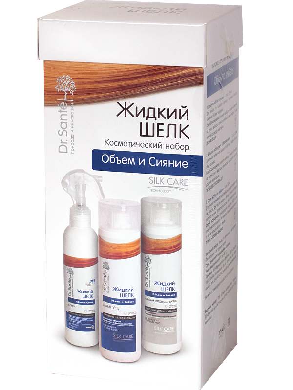 Косметичний набір Обсяг та сяйво Dr.Sante Cosmetic Set Volume and Shine