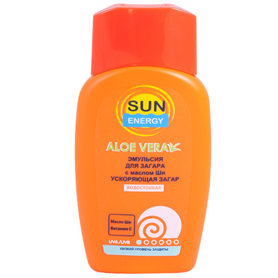 Sun Energy Emulsion Sun Accelerating tan 150мл