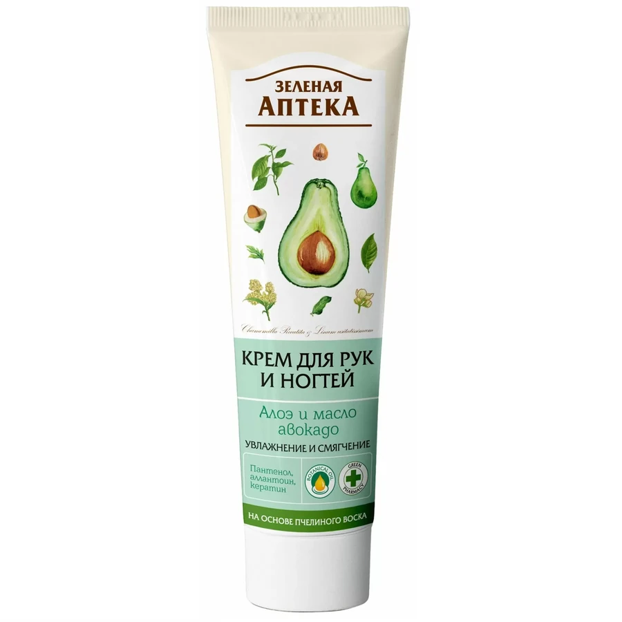 Крем для рук "Алое та масло авокадо" Зелена аптека Hand Cream Aloe & Avocado 100 мл
