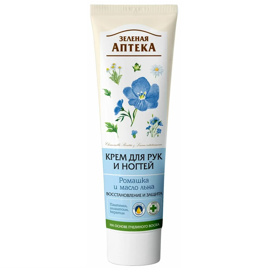 Крем для рук "Ромашка та льон" Зелена аптека Hand Cream Chamomile & Flax 100 мл