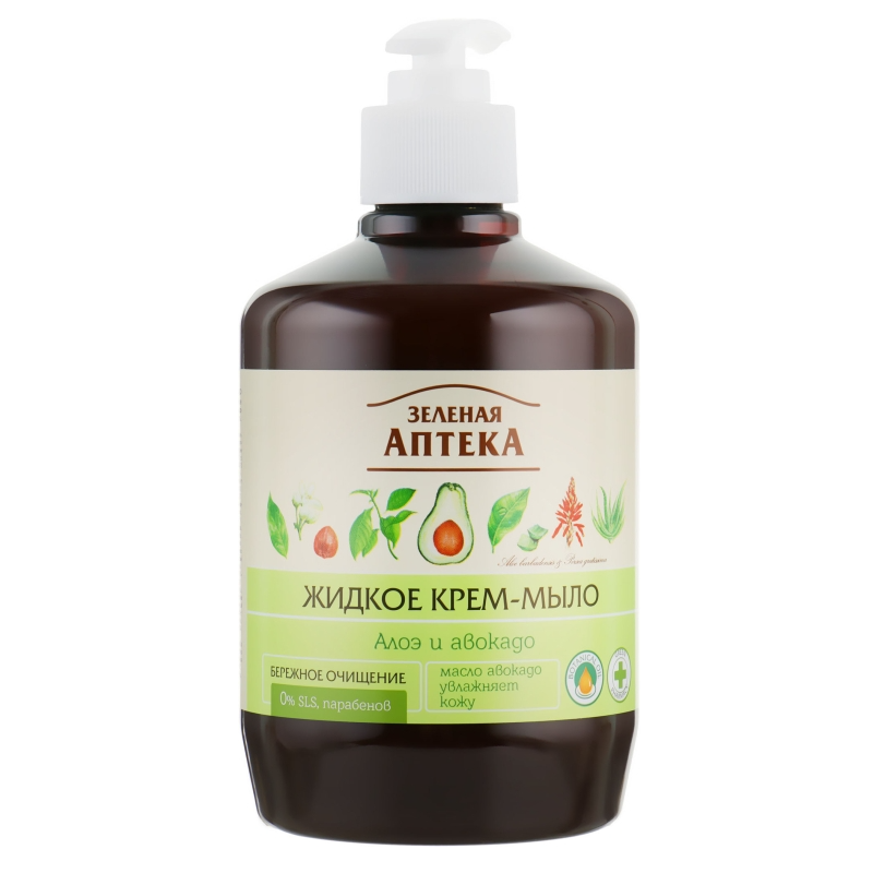 Рідке крем-мило Алое та авокадо Зелена аптека Liquid Soap Aloe & Avocado 460 мл