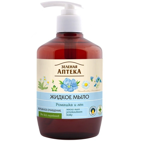 Рідке мило "Ромашка та льон" Зелена аптека Liquid Soap Chamomile & Linen 460 мл