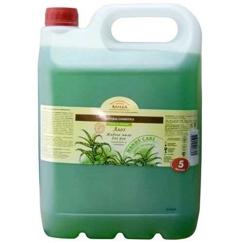 Рідке мило Алое Зелена аптека Liquid Soap Aloe 5л