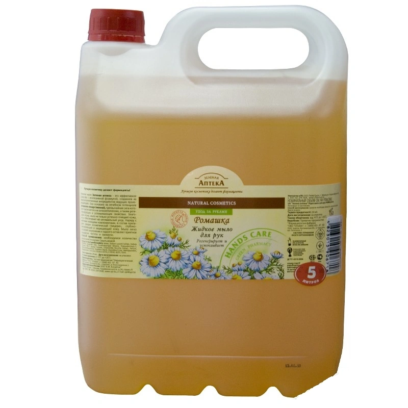 Рідке мило Ромашка Зелена аптека Liquid Soap Chamomile 5л