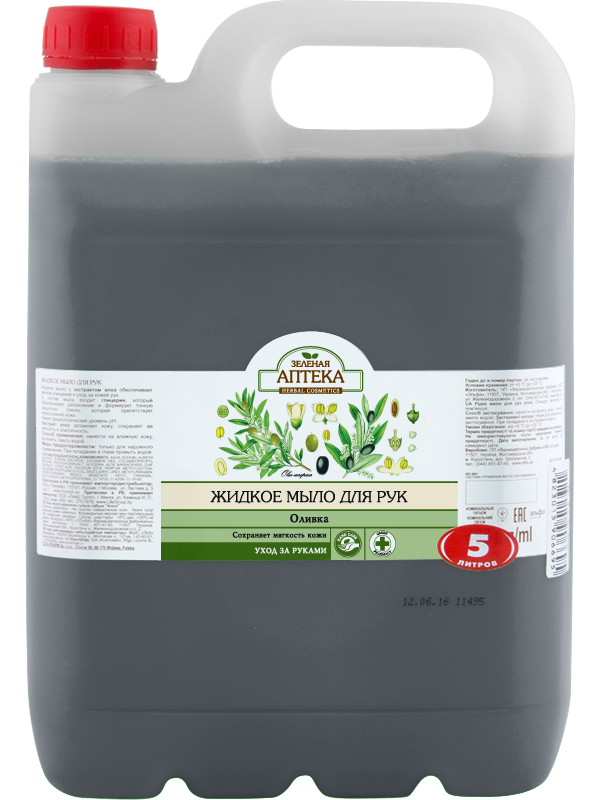 Рідке мило Оливка Зелена аптека Liquid Soap Olives 5л