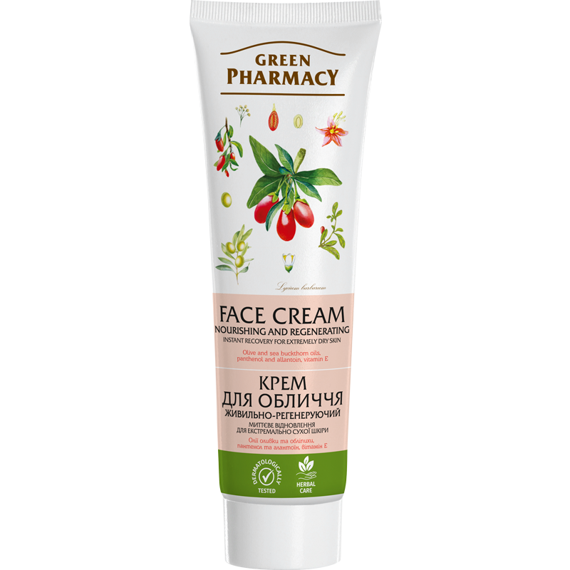Крем для обличчя "Живильно-регенеруючий" Green Pharmacy Nutritionally-Regenerating Face Cream 100 мл