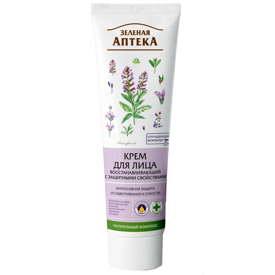 Зелена аптека Face Cream Restoring a Protective Effect 100 мл