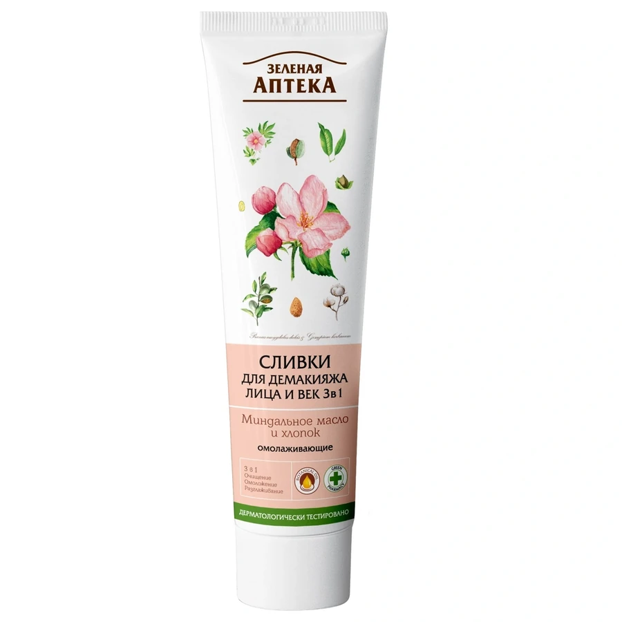 Зелена аптека Cream Almond Oil and Cotton 125 мл