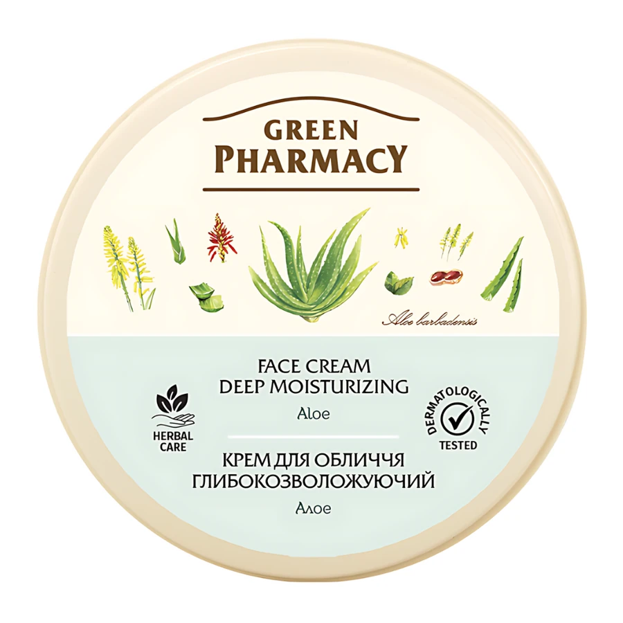 Крем для обличчя глибокозволожуючий "Алое" Green Pharmacy Deep Moisturizing Face Cream Aloe 200 мл