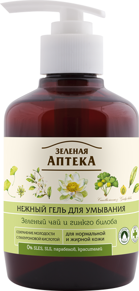 Гель для вмивання Зелений чай Зелена аптека Gel for Washing Green Tea 270 мл