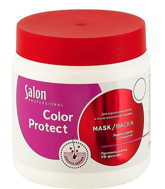 Маска для фарбованого волосся Захист кольору Salon Professional Mask Protection Colors 500мол
