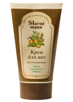 Крем для ніг Дезодоруючий Магия Трав Foot Cream Deodorizing 150мл