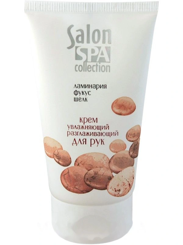Крем для рук зволожуючий Salon Professional SPA Hand Cream Moisturizing 150 мл
