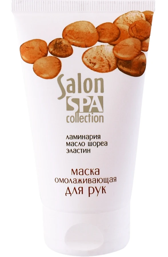 Маска для рук омолоджуюча Salon Professional SPA Rejuvenating Hand Mask 150 мл
