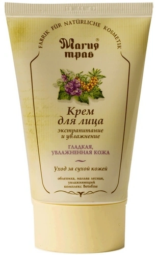 Крем для обличчя Екстраживлення та зволоження Магия Трав Face Cream Extra Nourishment and Moistening 120мл