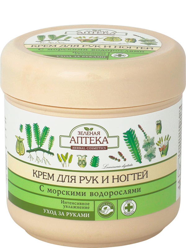Зелена аптека Hand Cream Intensive Moisturizing 300 мл