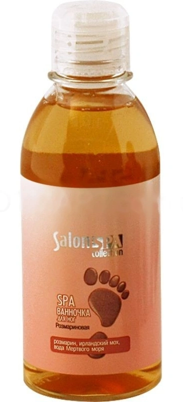 Spa-ванна для ніг Розмаринова Salon Professional SPA Footbath Rosemary 250мол