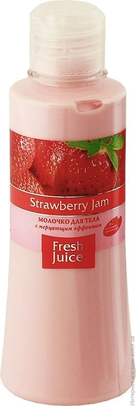 Fresh Juice Body Milk Strawberry Jam 250 мл