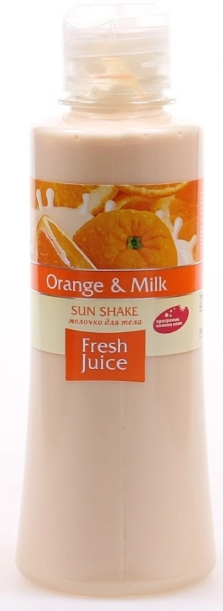 Молочко для тіла Апельсин та молоко Fresh Juice Body Milk Orange and Milk 250 мл