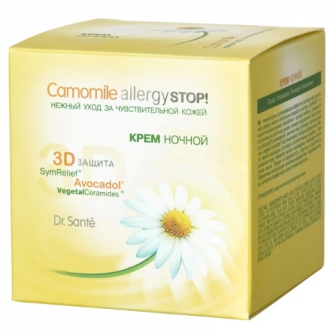 Крем нічний для обличчя Dr.Sante Night Cream 50 мл