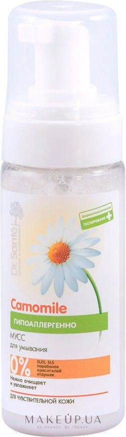 Мус для вмивання Dr.Sante Mousse for Washing 150мол