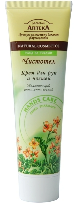 Зелена аптека Hand Cream Celandine 100мл